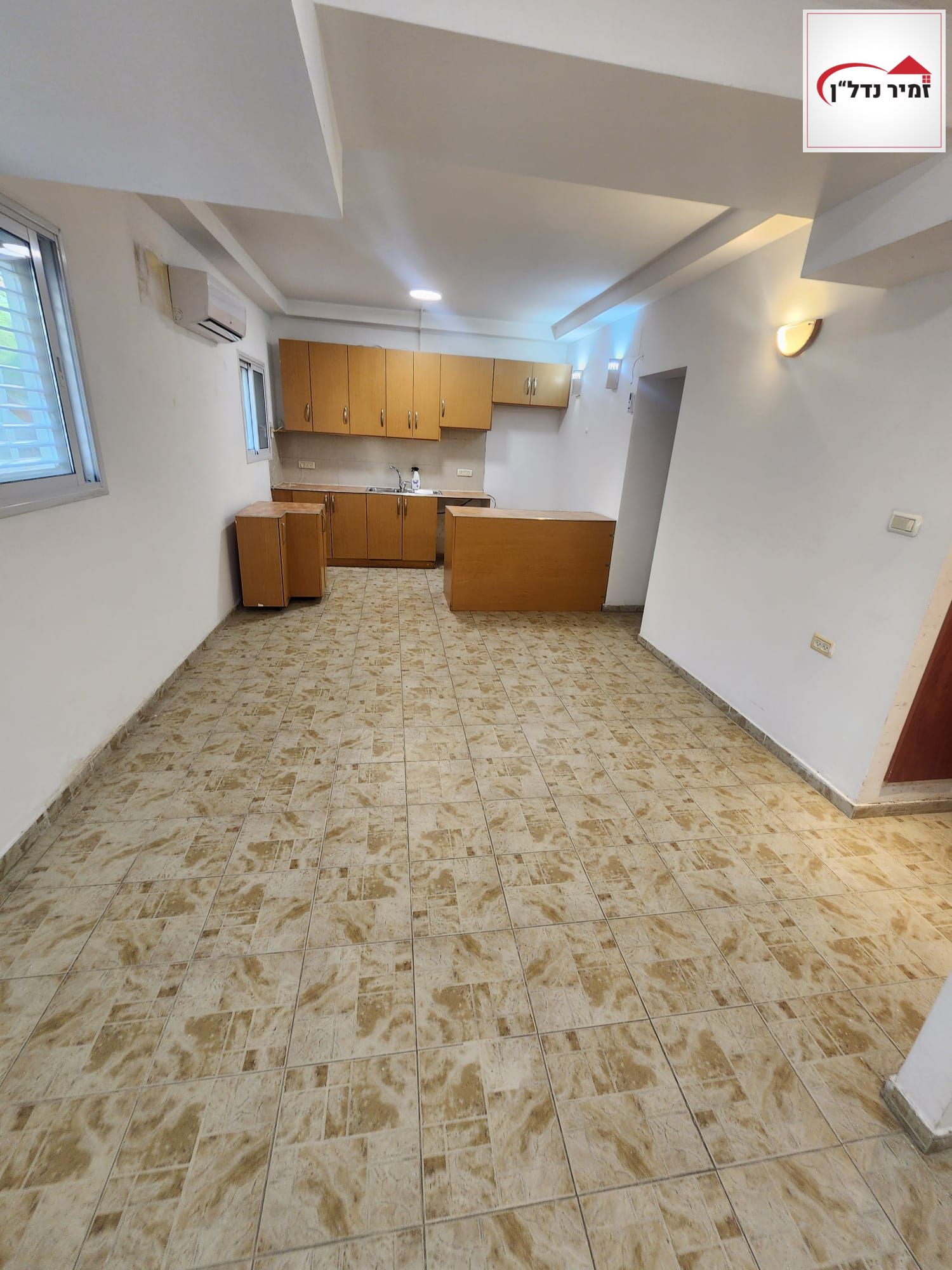 מהסמארטפון שלי